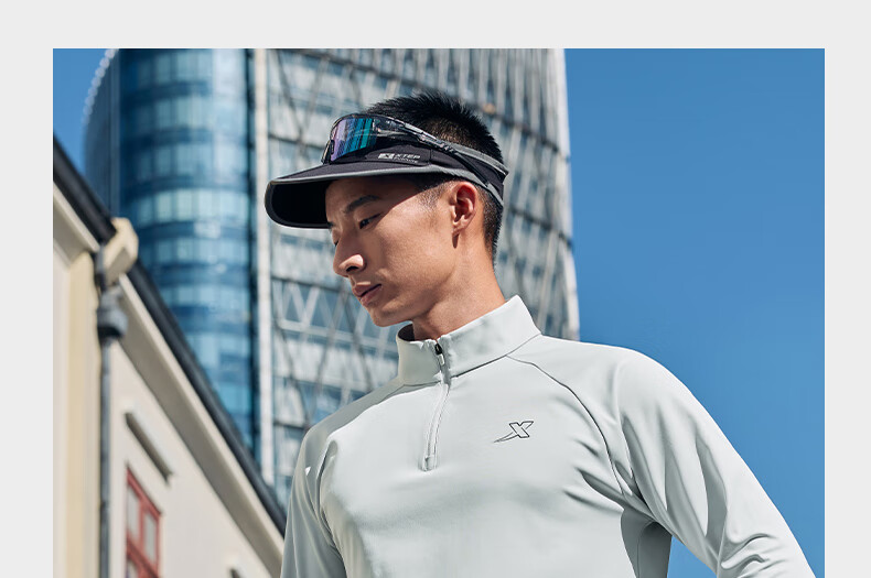 Xtep Men's Quick-Dry Long Sleeve Sports Shirt with Half-Zip, Breathable Fitness Running Outdoor Top 31