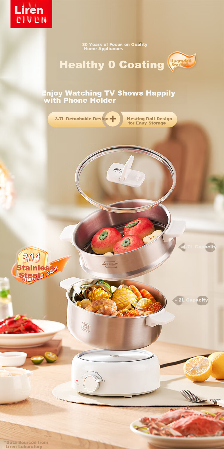 Liven Stainless Steel 0 Coating Electric Cooking Pot, Detachable Small Electric Pot, Electric Steamer, Small 1-2 Person Electric Hot Pot, Multi-Functional Pot with Steamer for Cooking And Steaming, 2L with Steamer DHG-J1851 2