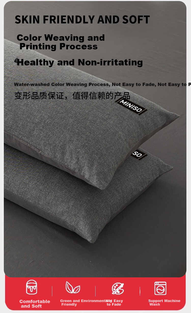 MINISO 100% Pure Cotton Pillowcase Set of Two, All-Cotton Woven Washed Cotton Pillow Protector Cover, Pillowcase Set of Two, 48*74cm 2