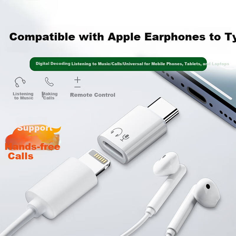 Переходник LinkStone Lightning на Type-C для наушников, для iPhone 15/16/17, Huawei, Xiaomi, iPad, ноутбуков, с поддержкой громкости и звонков