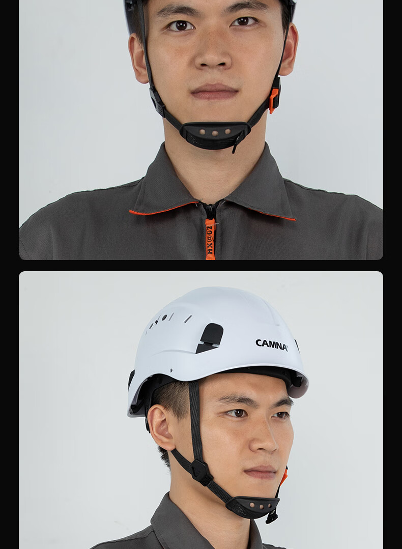 Kanler CE Certified ABS Safety Helmet Construction Site High-Altitude Anti-Collision Leader Helmet [Jingcang] M8907 White 7