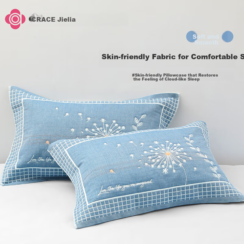 Grace 7A Antibacterial Pillowcase, Extra Large And Thick, Honeycomb Three-Dimensional Single Pillowcase, Huaying - Blue, One Pair