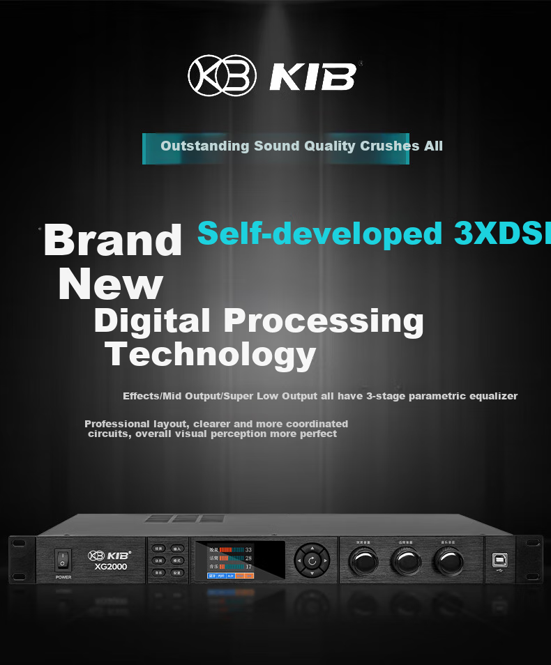 KIB XG2000 Karaoke Pre-Effector, Digital Pre-Effector, Professional KTV Microphone Anti-Howl Audio Processor 1