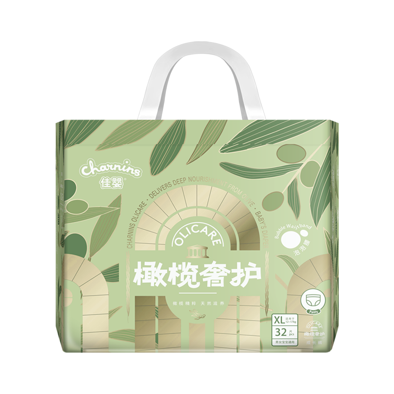 Jiaying Olive Luxury Baby Diapers Pull-Up Pants XL Size 32 Pieces (9-14KG) Ultra-Thin Breathable Soft Baby Diapers
