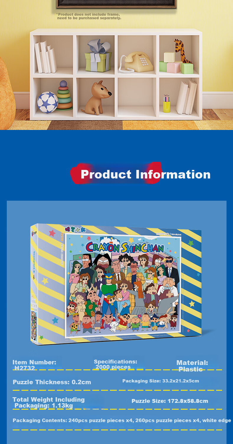 3D-JP Crayon Shin-Chan Official Unpainted Plastic Puzzle, 2000 Pieces Adult Version Toy, Home Decor, Ai Shunri Bu 5