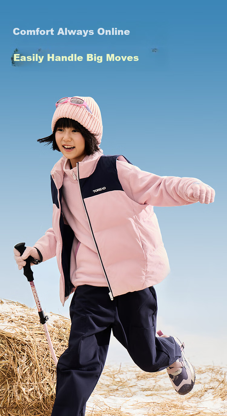 TOREAD Flagship Children's Vest for Boys And Girls, Autumn And Winter Lightweight Cotton Waistcoat Jacket, Candy Pink, Size 130 8