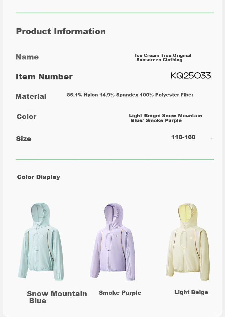 Kocotree Children's Sun Protection Clothing, Original Yarn UV-Resistant, Boys And Girls Ice Silk Cool-Feeling Jacket, Baby Summer Snow Mountain Blue 28