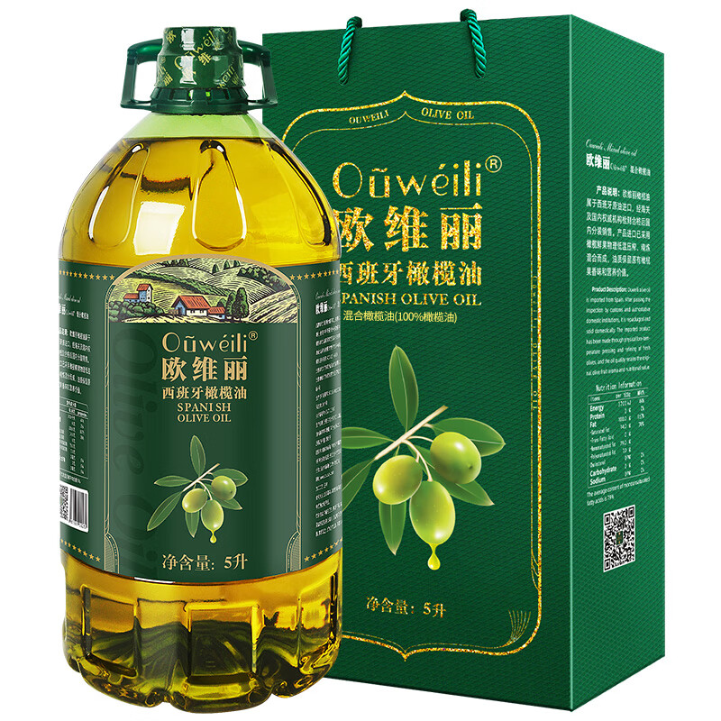 欧维丽（Ouweili）【保真橄榄油】西班牙进口原油纯正橄榄油5L 中式烹饪