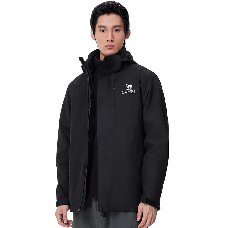 CAMEL Three-In Jacket, Outdoor Triple-Protection, Warm And Cold-Resistant, Mountaineering Coat, NR99 [Island Orange]