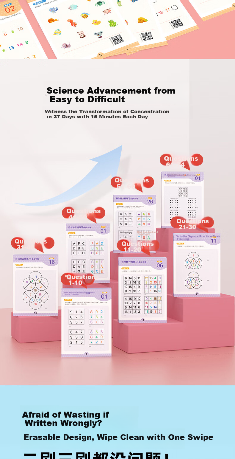 Pinwheel Shurtle Grid Concentration Training Set for Ages 3-6, Attention Booster Educational Toy Shurtle Low Level 9