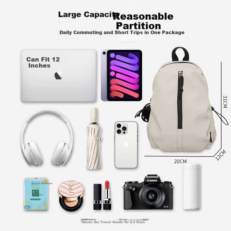 Huili Backpack for Women, Lightweight Travel Hiking Bag, Small Backpack for Men, New Ultra-Light Outdoor Sports Schoolbag