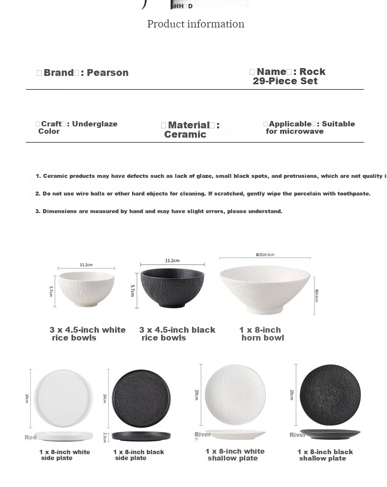 CERAMICS Japanese Underglaze Ceramic Bowl And Plate Dinnerware Set, Housewarming Gift, Black And White Rock Pattern, 29-Piece Gift Box Set for Mid-Autumn Festival 7