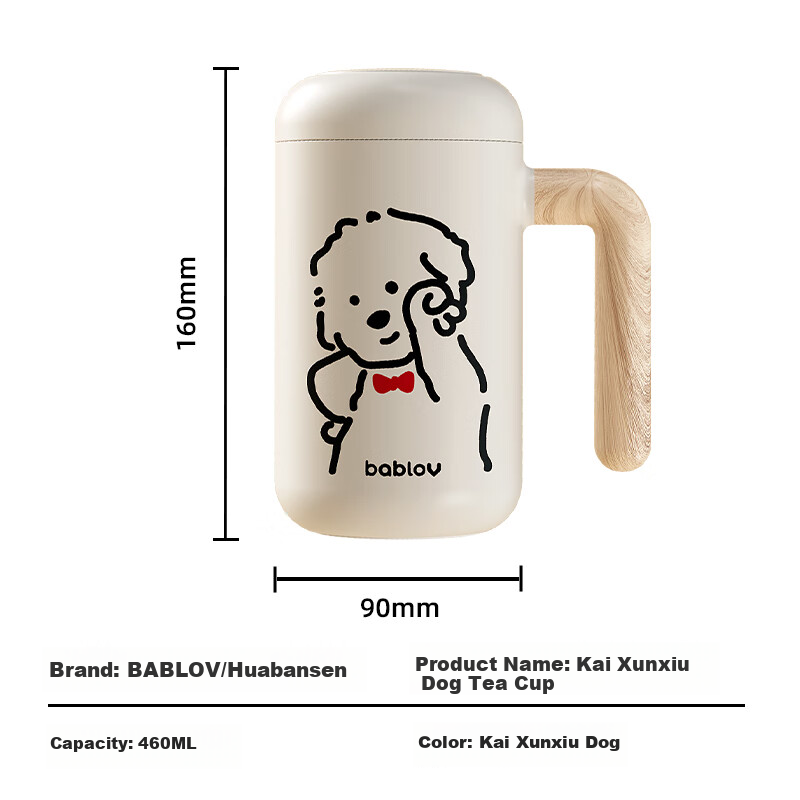 BABLOV [Jingdong Limited Edition] Huobansen Insulated Mug for Children, Women's Water Cup with High Aesthetic Value And Ceramic Inner Liner
