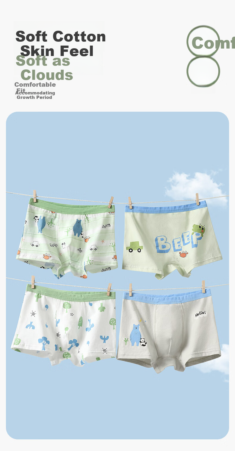 FENTENGCARE Children's Underwear [Class A Cotton, 7A Antibacterial] 6-Pack Boys' New Cartoon Pure Cotton Crotch Boxer Briefs for Boys 5