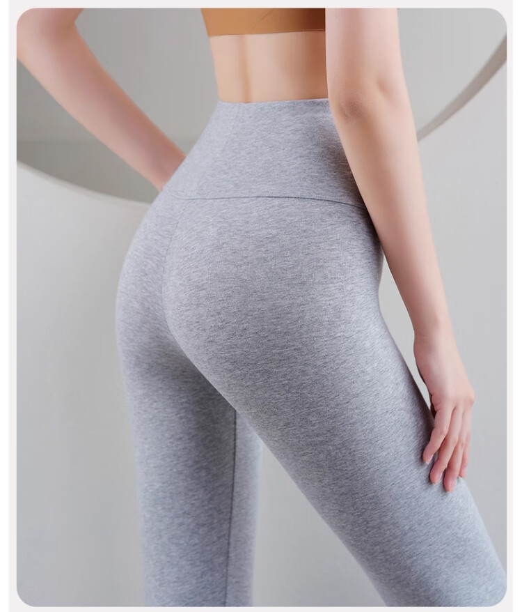 Langsha High-Waist Cloud Cotton Autumn Pants Women's Thin Inner Wear 10A Antibacterial Thermal Leggings Cotton Thread Cotton Wool Pants for Women 20