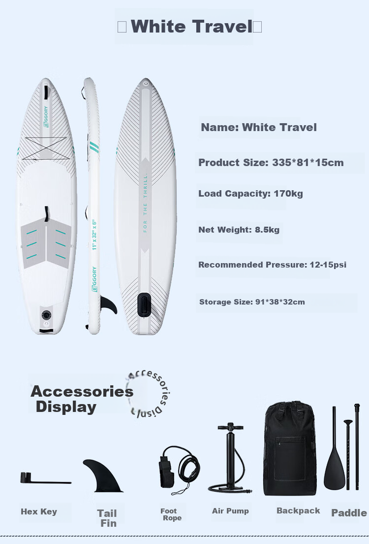 MSEASFREE Paddleboard Surfing Paddleboard Fishing Yoga Stand-Up SUP Lake Blue 2.0 [New] 13