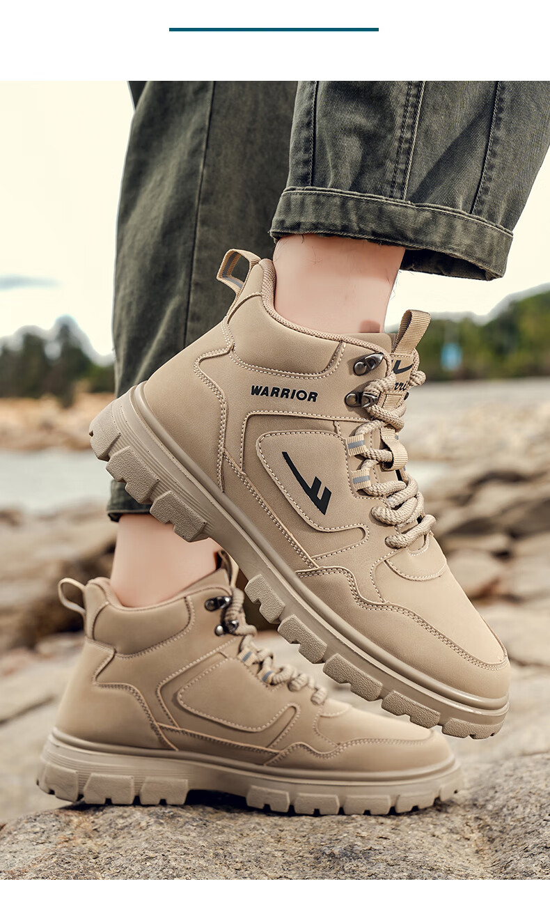 Warrior Official Martin Boots Autumn Winter High-top Hiking Shoes Men Outdoor Casual Shoes 1871 Khaki Size 43 5