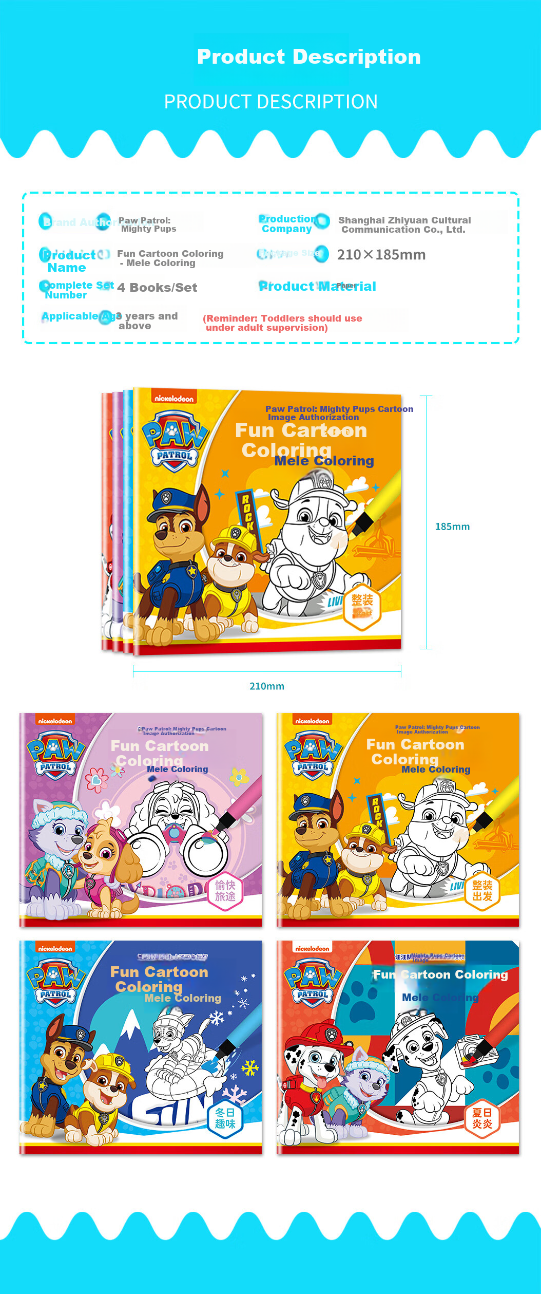 Dayanxiaowa Paw Patrol Coloring Book for Children's Drawing, Ages 3-6, Boys And Girls Doodle Painting Educational Toy Birthday Gift 5