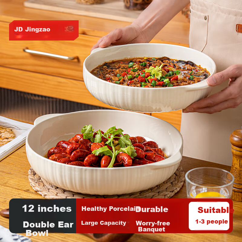 JD Original Bowl, Soup Noodle Bowl, Ceramic Salad Bowl, Large Capacity for Home Use, 12-Inch Double-Handled Bowl, Off-White Color *1