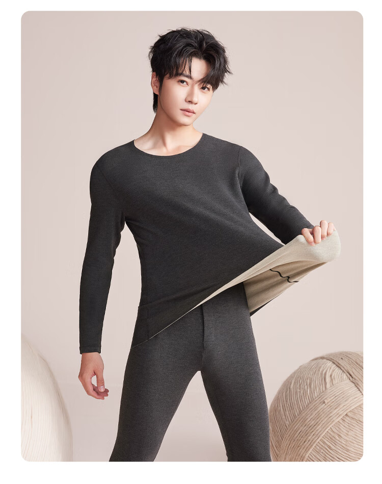 Hodo Home Seamless Thermal Underwear Set for Men Autumn Winter Color-Spun Fleece with Cashmere and Mulberry Silk 8