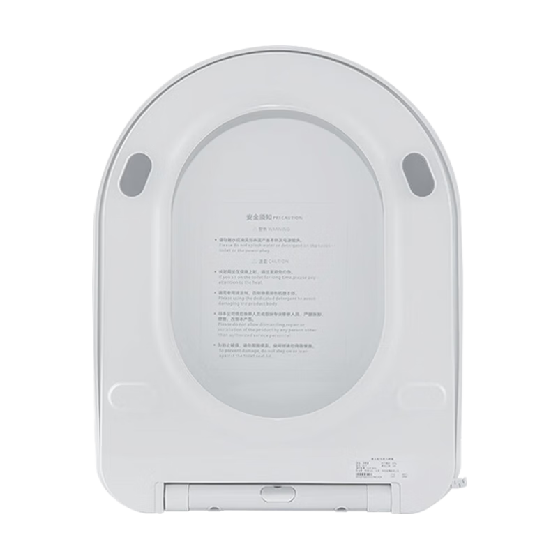 Submarine Smart Heated Toilet Seat Cover Home Electric Constant Temperature U-Shaped Instant Heating Toilet Lid
