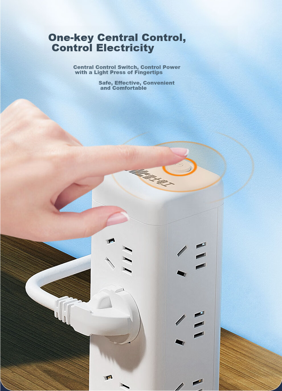 NVCleishidiangong Vertical Power Strip Extension Cord, Multi-Functional Multi-Outlet Desk Power Strip for Dormitory Use, USB-C Tower Desktop Cable Organizer EP432L 17