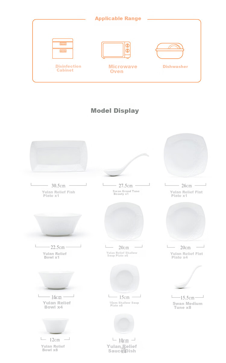 Magoront Ceramic Bone China Dinnerware Set White Embossed Magnolia 16-Piece 4-Person Gift Box 4