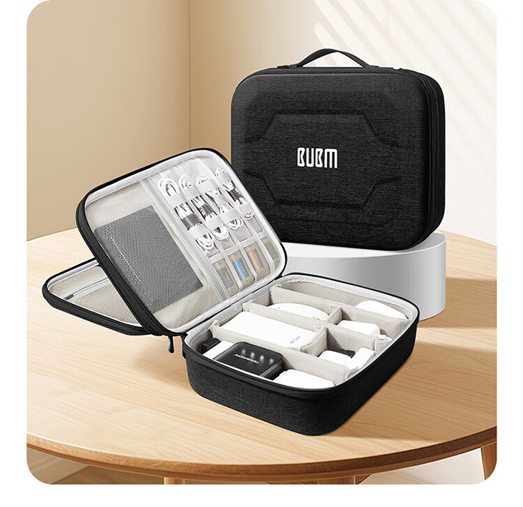 Biyoumei EVA Digital Storage Bag Charger Mouse Portable Shockproof Accessories Case Power Bank Hard Drive Hard Shell 7