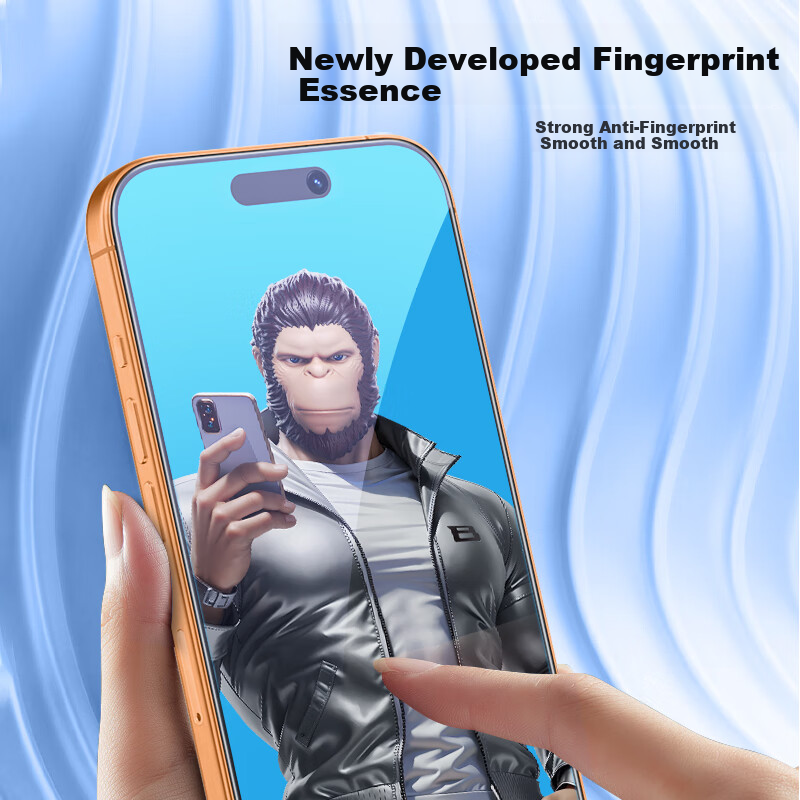 Lanxingxiansheng Tempered Glass Screen Protector for IPhone 18 Pro Max, Anti-Dust, Anti-Static, HD Clear, Anti-Fingerprint Phone Protective Film