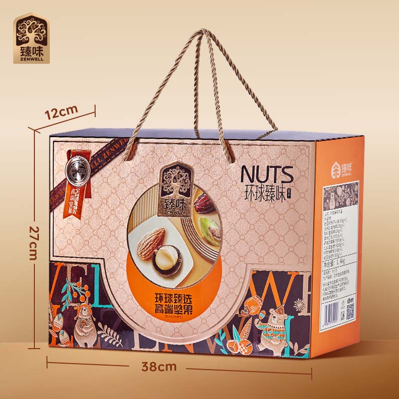 臻味高端坚果干果礼盒1400g休闲零食大礼包礼品企业团购福利送礼