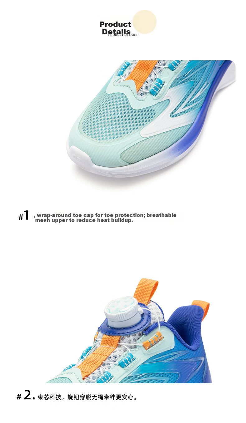 QIAODAN Girls' Running Shoes, Big Kids Summer Sports Shoes, Children's Rotary Buckle Sneakers, QIAODAN White/cotton Purple, Size 34 30