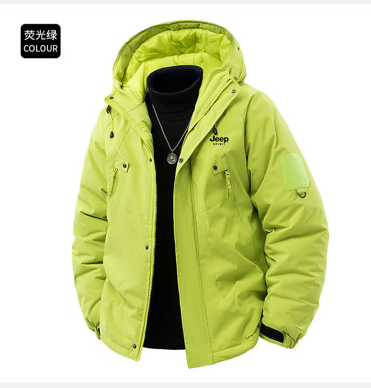 JEEP SPIRIT Men's Autumn Winter Cotton Padded Jacket Fleece Lined Hooded Outdoor Casual Waterproof Coat Black 3XL 1
