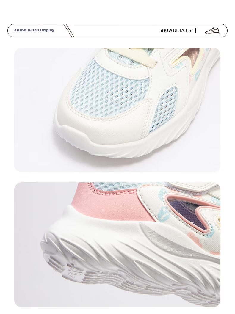 XTEP Children's Shoes, Summer Hollow-Out Sneakers, Breathable Mesh Running Shoes for Kids, Sail White/black/tangerine Orange, Size 27 16
