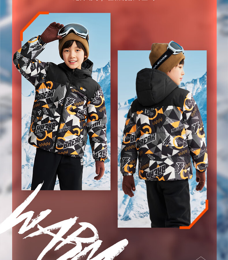 361° Kids Down Jacket 2025 Winter Boys Hooded Thickened Windproof Warm Coat Black 175 3