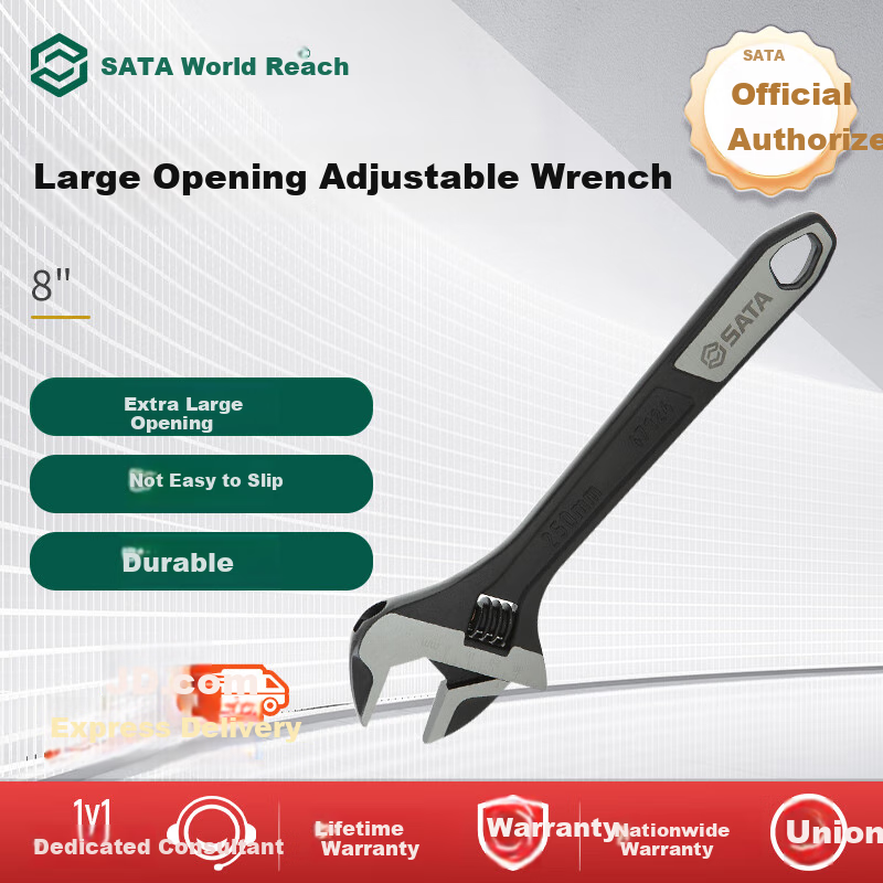 SATA 47123 Large Open-End Adjustable Wrench, 8"