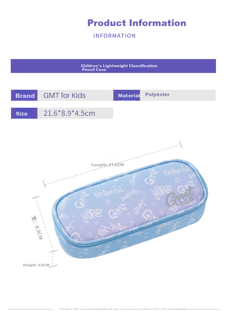 Gmt for Kids Student Lightweight Classified Pencil Case Children's Pencil Box for Primary And Secondary School Students, Cheese Yellow 4