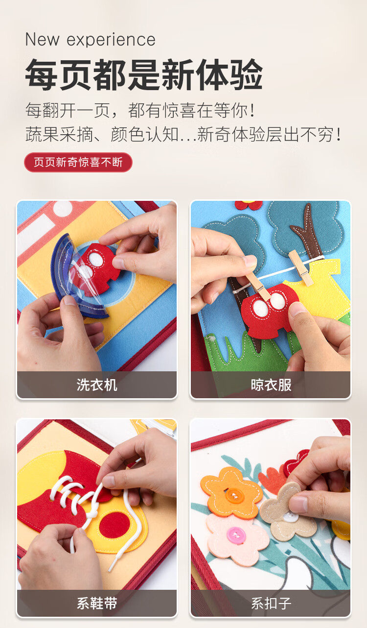 Disney Montessori Early Education Baby Cloth Book Infant Toy Luxury Book Newborn Gift Box First Birthday New Year Gift 10