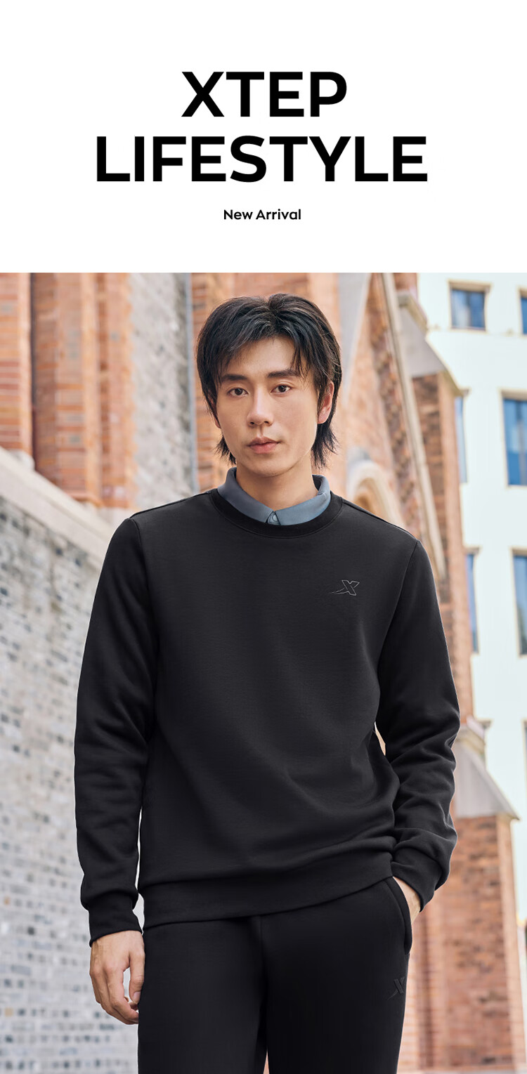 Xtep Men's Sports Hoodie Fashionable Versatile Outdoor Pullover Trendy Student Sweatshirt 24