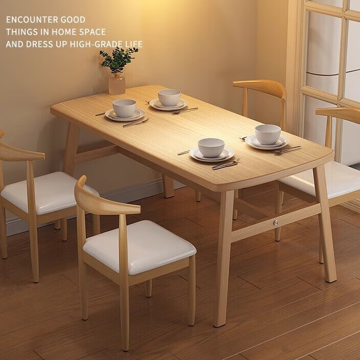 Chibailun Dining Table for Home Use, Small Apartment Simple Eating Table, Rectangular Computer Desk for Rental Apartments, Breakfast Table for Restaurants And Commercial Use