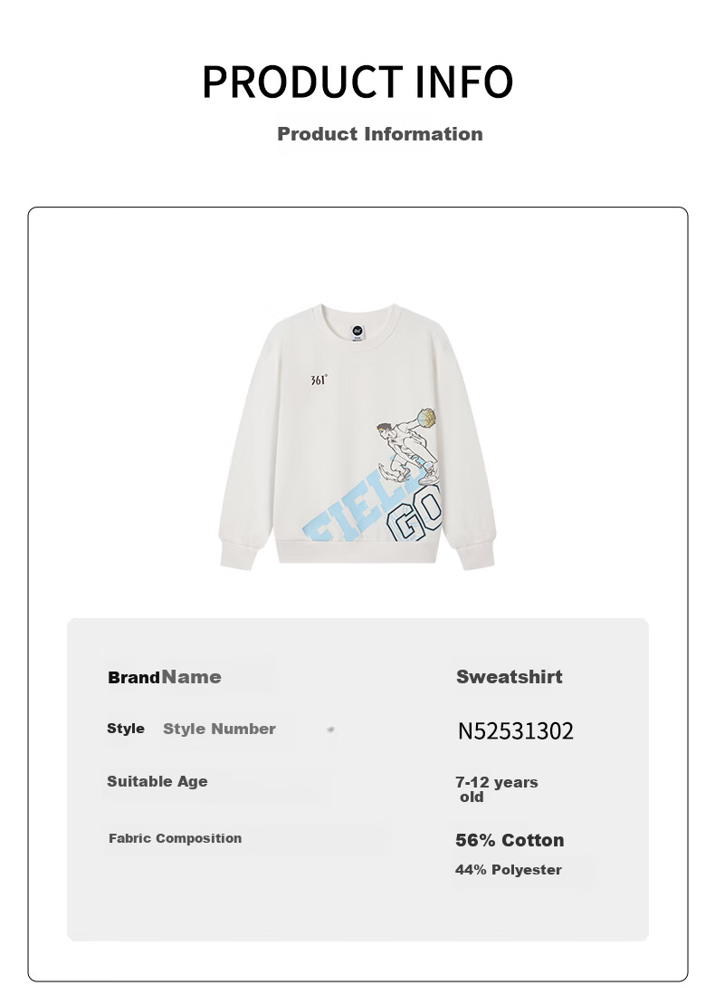 361° Children's Clothing Boys' Basketball Print Loose Sweatshirt for Fall 2025, Black, Size 130 14