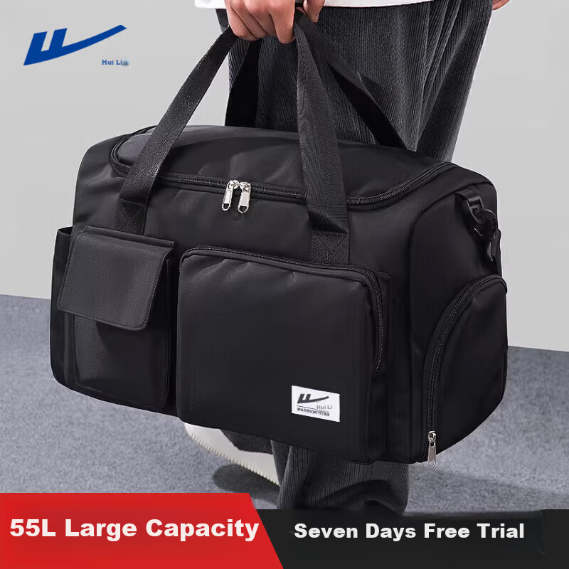 Huili Travel Bag, Large Capacity for Men, Business Trip Handheld Luggage Bag, Lightweight Portable Storage Bag, Wet And Dry Separation Sports Fitness Bag for Wome