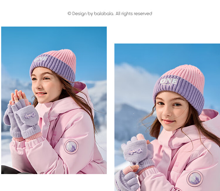 BALABALA balaOne Kids Beanie Hat Unisex Comfortable Warm 2025 Fashion Simple 208425160201 13
