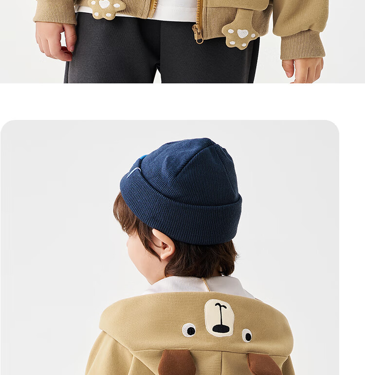 Badibadi Spring And Autumn Infant Boy's Hooded Jacket, Cardigan, Sports Casual Versatile Outerwear, Meishijia Bear, Size 80 15