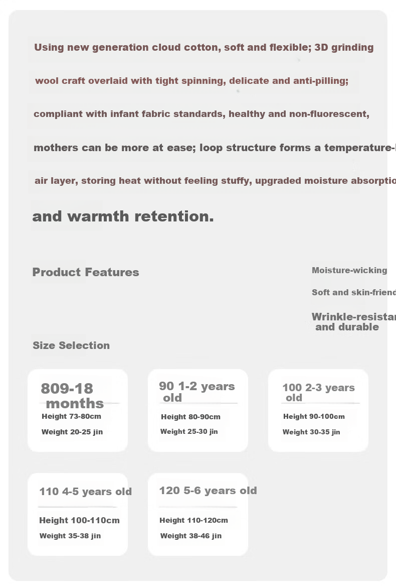 Huanxixiaoxiong Boys' Jacket, Girls' Spring And Autumn Versatile Long-Sleeve Hooded Coat, Children's Solid Color Casual Zipper Baby Clothes 1