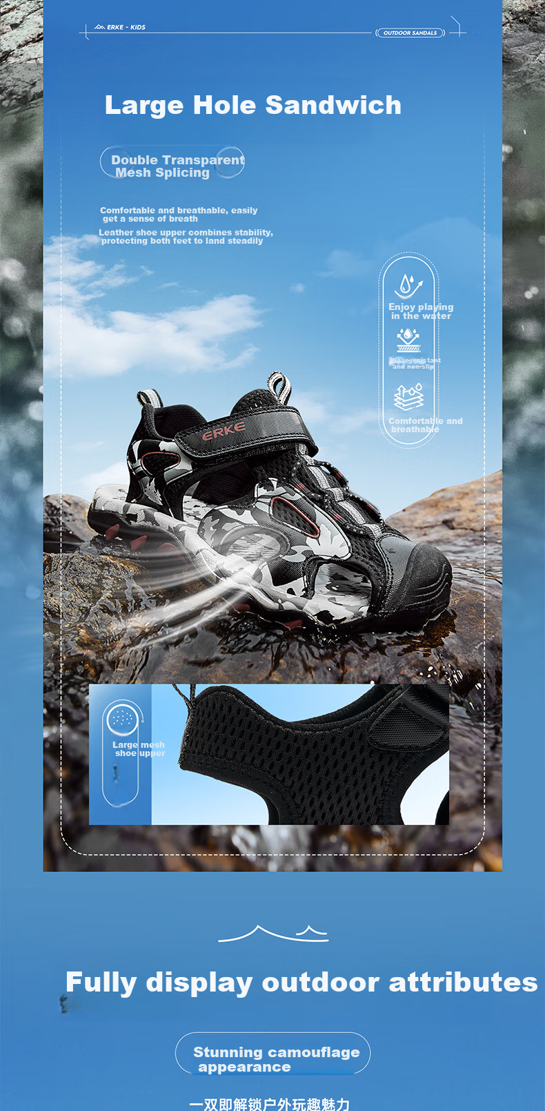 ERKE Children's Shoes Boys' Outdoor Sandals Casual Beach Shoes for Kids Black/midgray Size 37 3