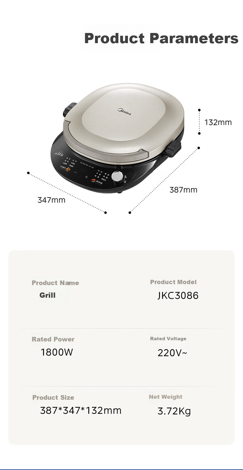Midea Electric Griddle, Home Double-Sided Heating Grill Pancake Maker, Deep Frying Pan with Upper And Lower Plates for Easy Cleaning, Breakfast Machine, Barbecue Electric Griddle JKE3478 25