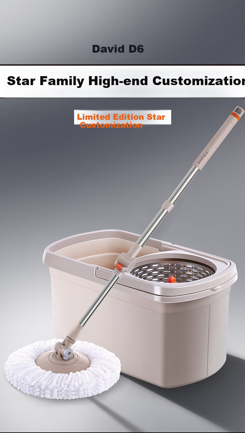 Dawei Rotating Mop, 36cm Handle Extendable to 99-127cm, 2 Thick Mop Heads, D6 Dual Drive, Hands-Free Washing 1