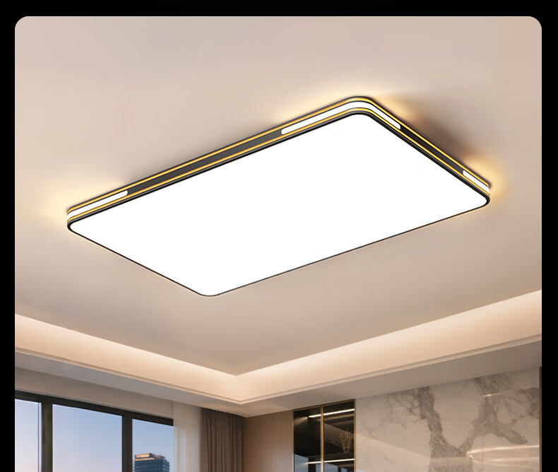 AUX Original Pure Eye Protection AI Voice Smart Control Living Room Ceiling Main Light Modern Minimalist Nordic 12