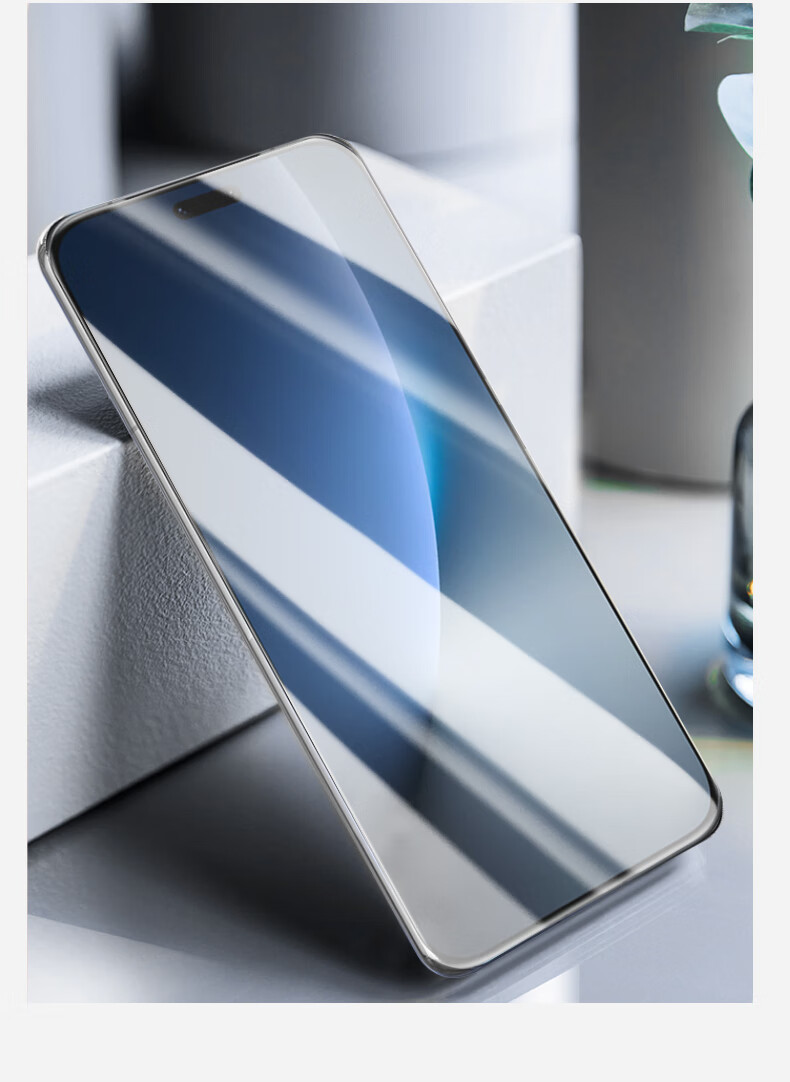 Smorss [30° Privacy Screen Protector] for Honor Magic7 Pro/RSR, Anti-Peeping Tempered Glass Film for Honor Porsche Design Phone, Curved Full Screen Coverage, HD Clear Anti-Drop Anti-Fingerprint 10