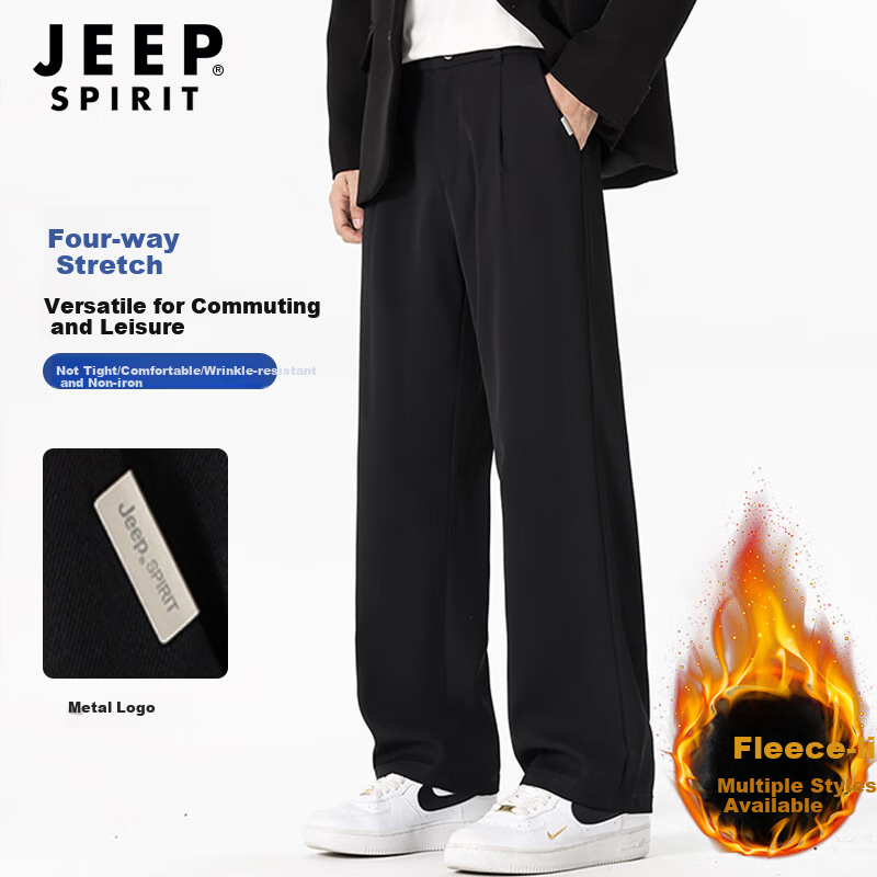 Мужские повседневные брюки JEEP SPIRIT, деловые, для коммьютинга, эластичные, слим-фит, устойчивые к складкам